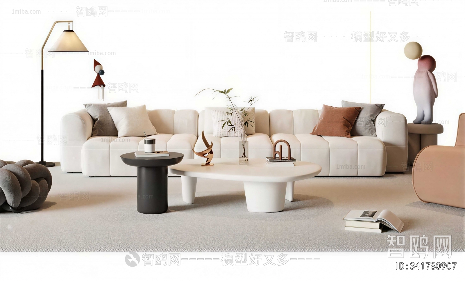 Modern Sofa Combination