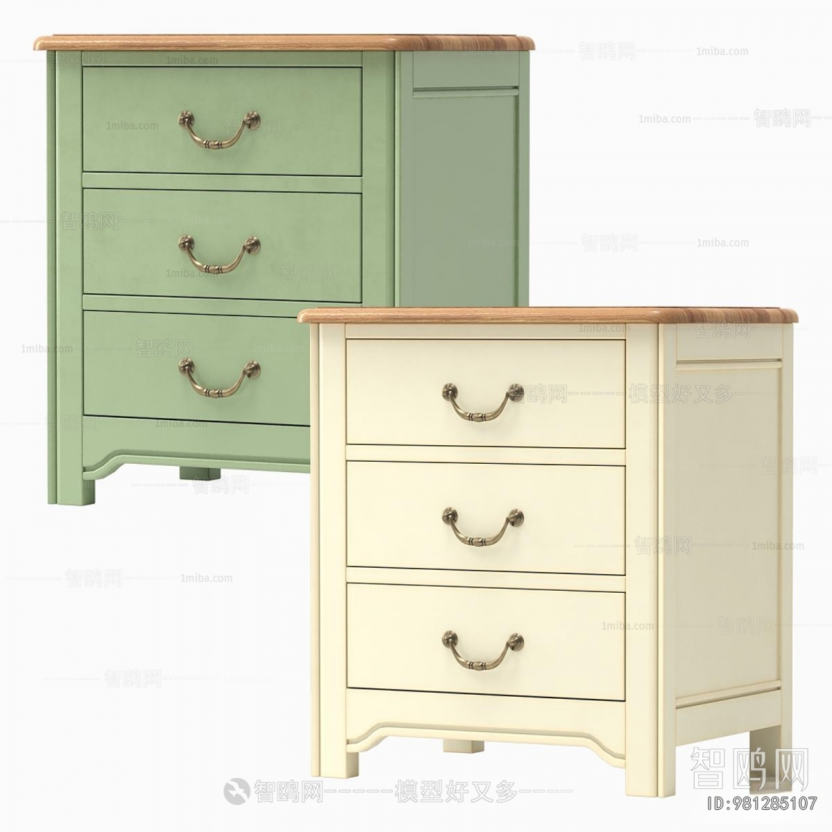 Modern Bedside Cupboard