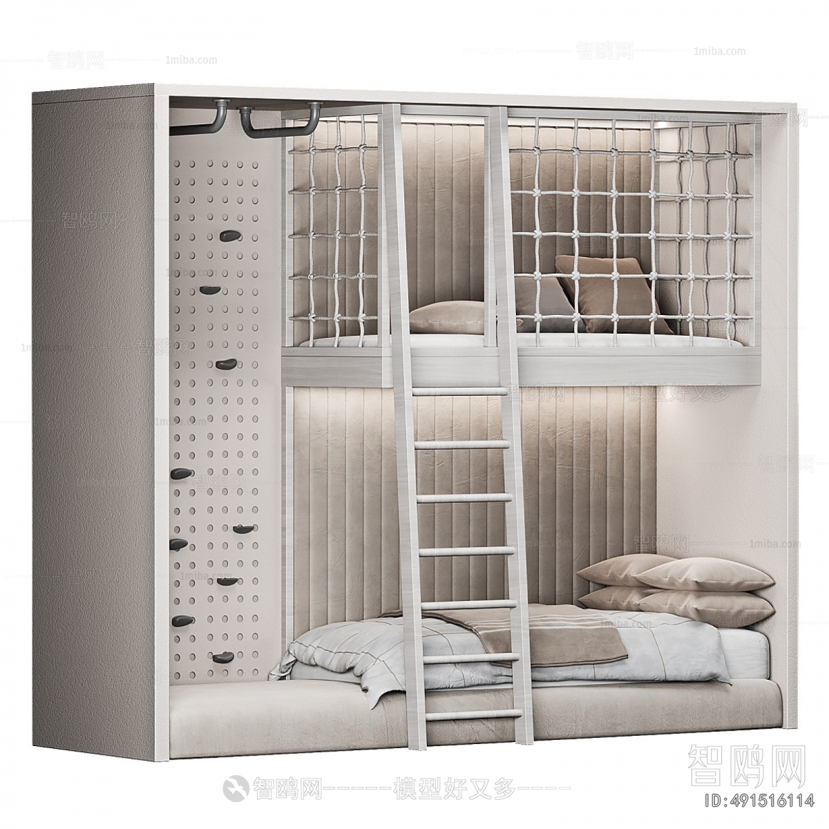 Modern Bunk Bed