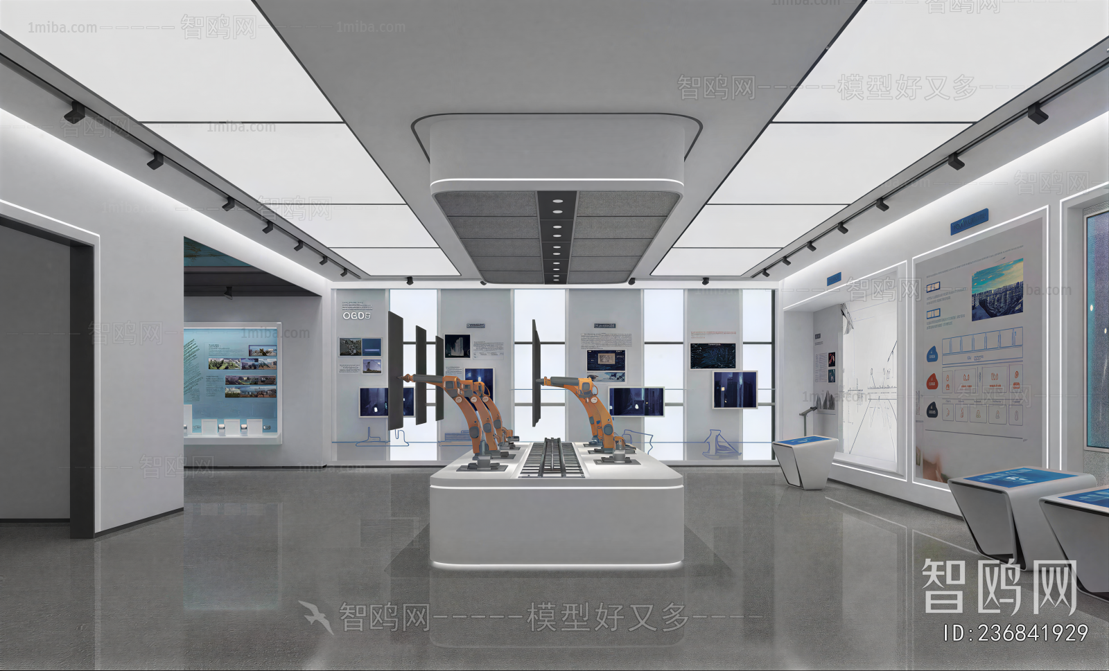 Modern Exhibition Hall