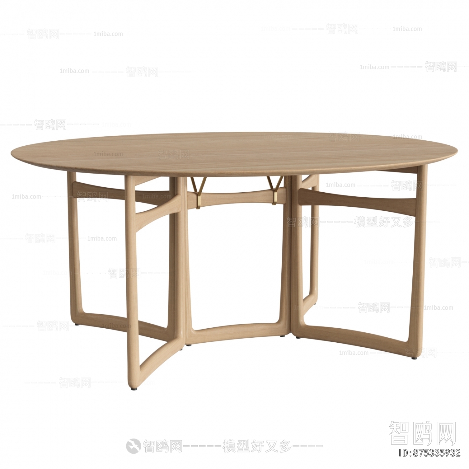 Modern Dining Table