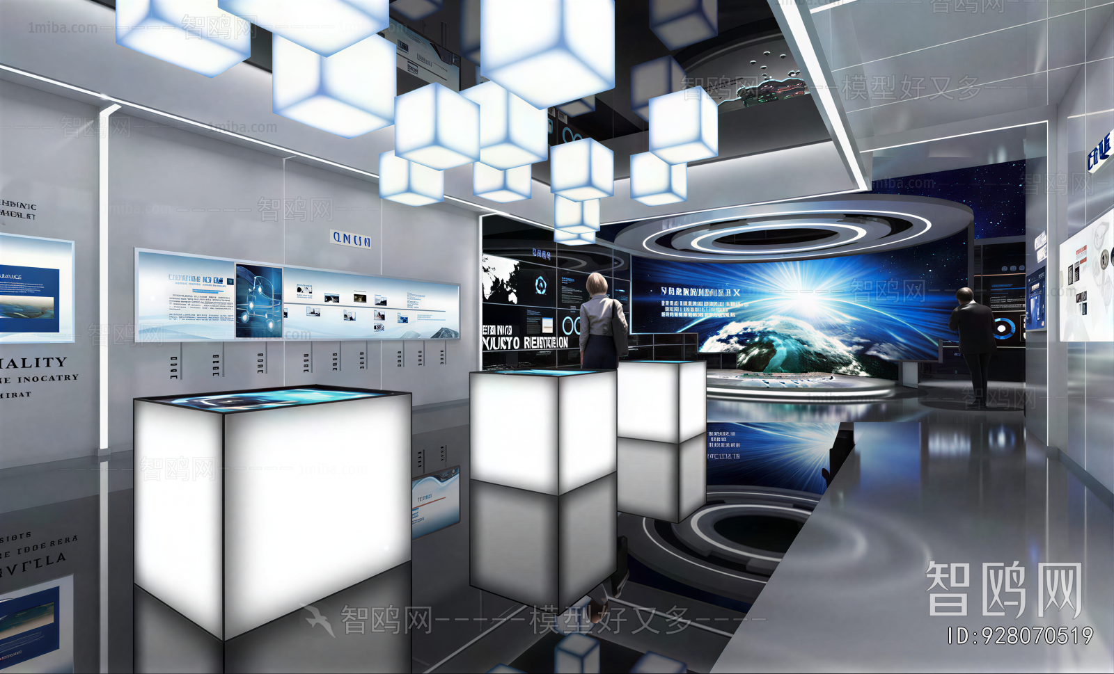 Modern Exhibition Hall