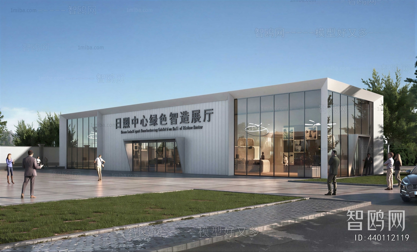 Modern Exhibition Hall