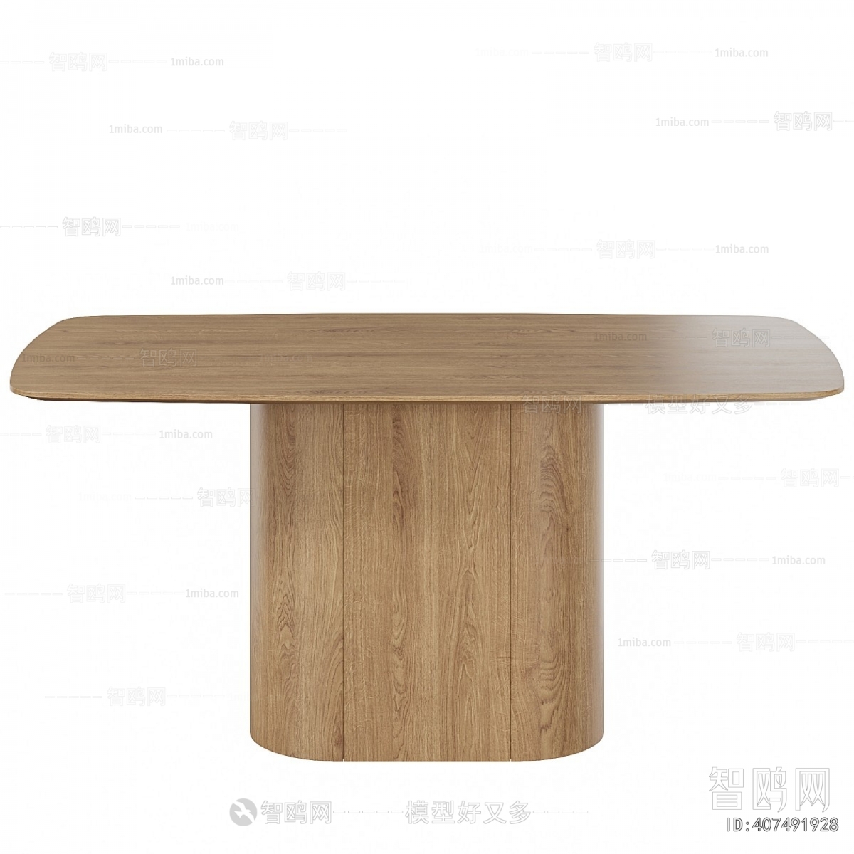 Modern Dining Table