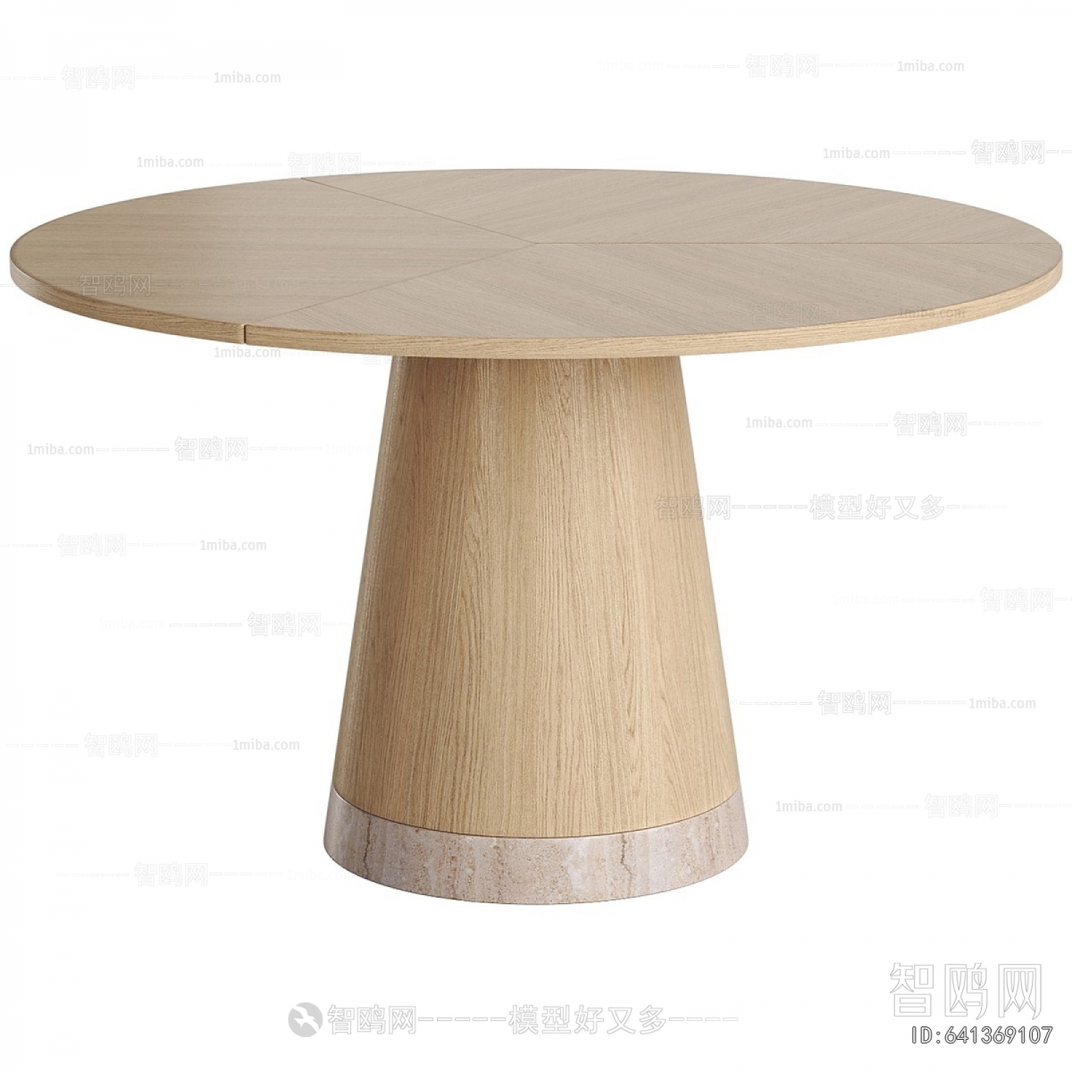 Modern Dining Table