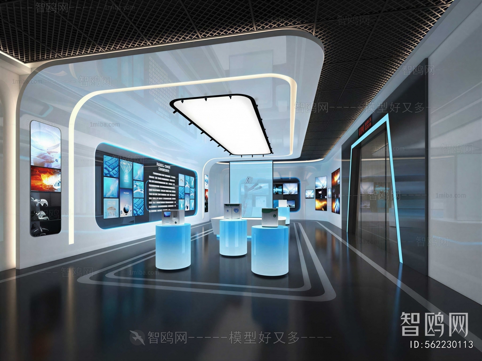 Modern Exhibition Hall