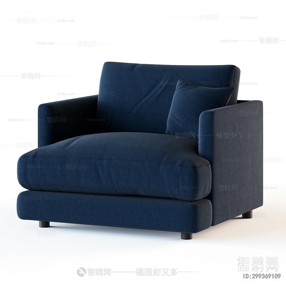 Modern Single Sofa