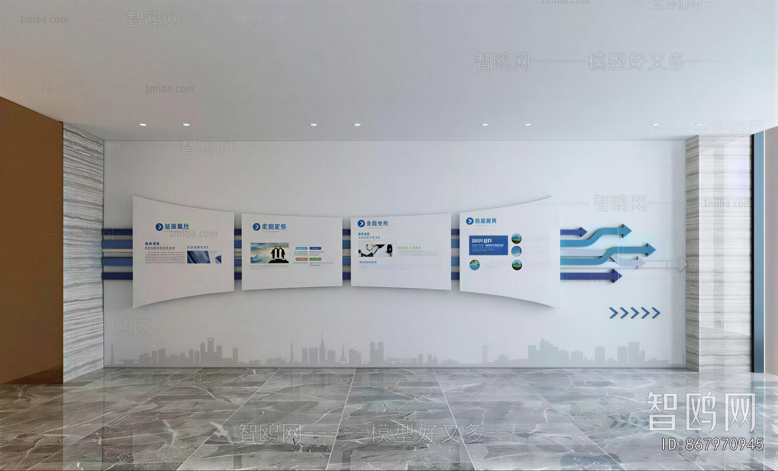 Modern Exhibition Hall