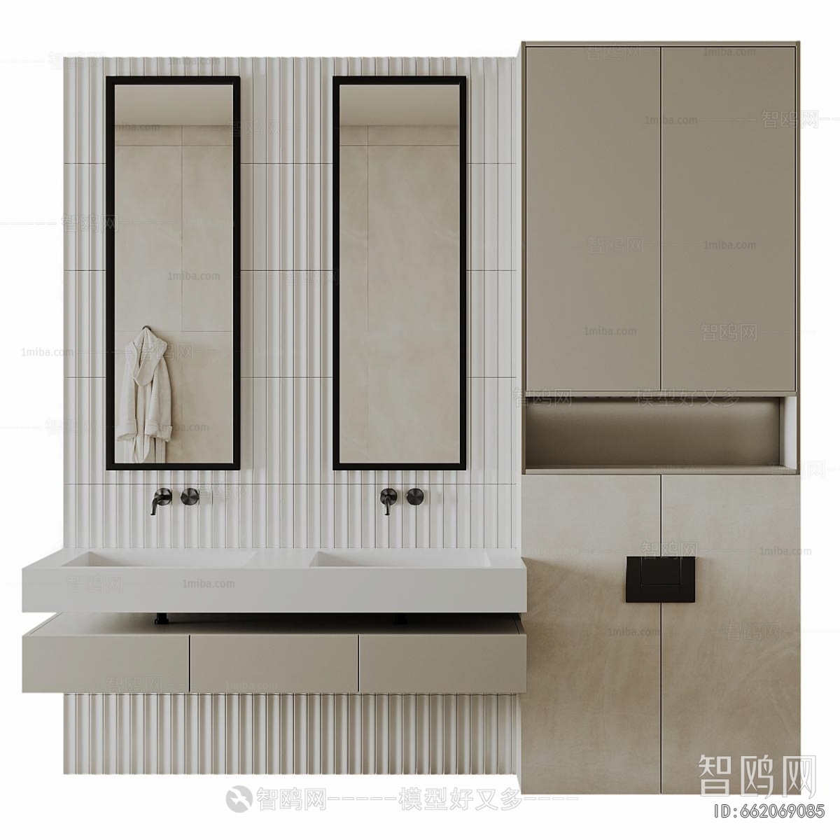 Modern Bathroom Cabinet