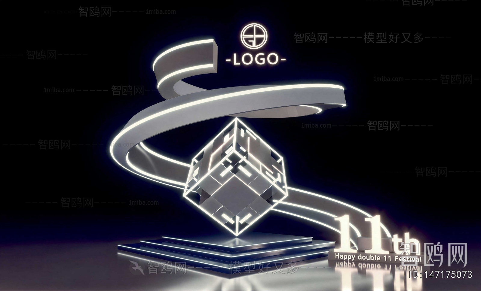 Modern Exhibition Hall