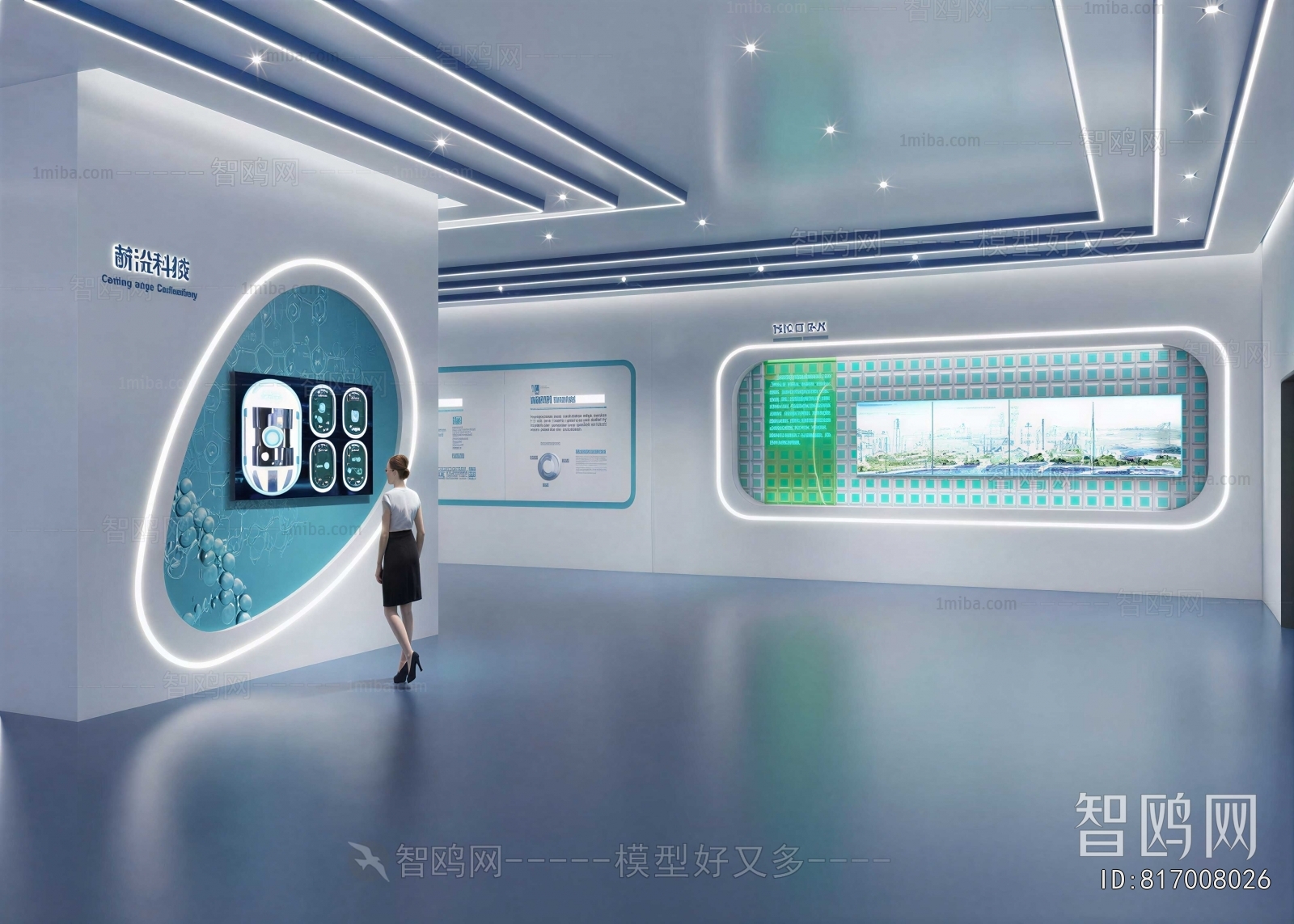 Modern Exhibition Hall