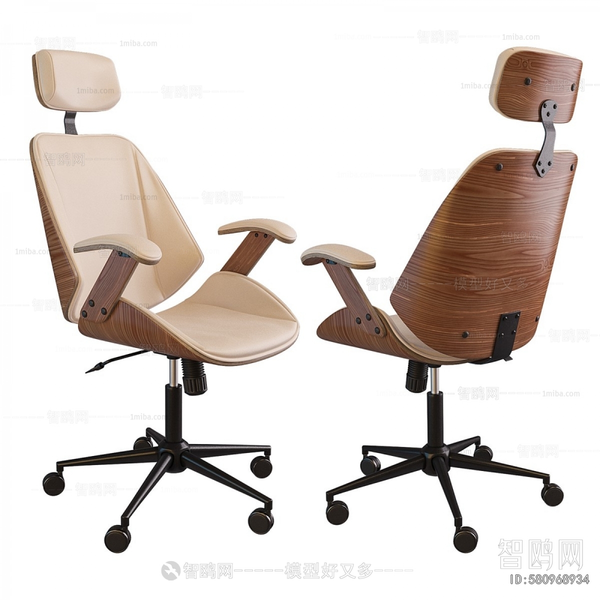 Modern Office Chair