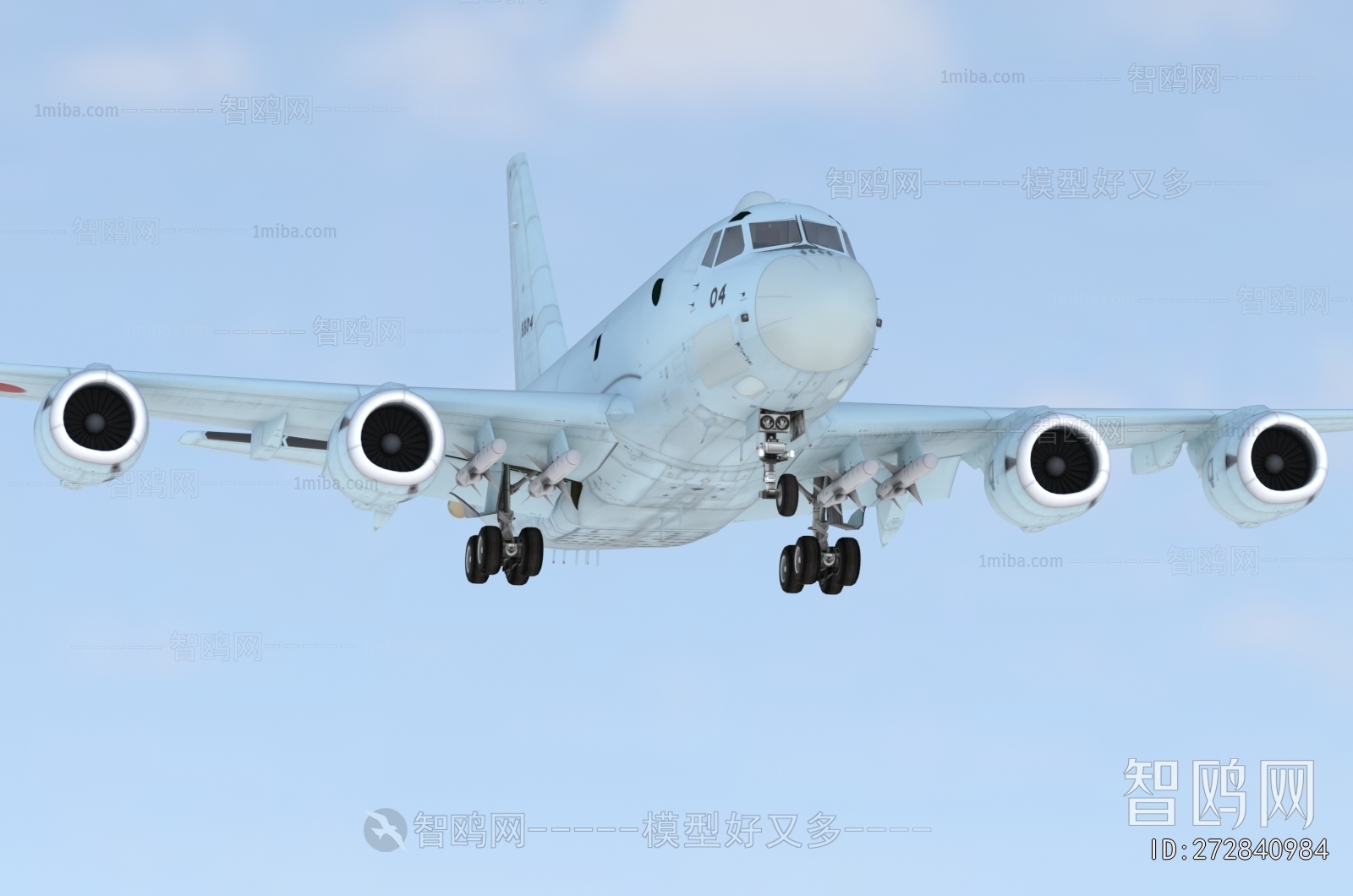 Modern Military Equipment