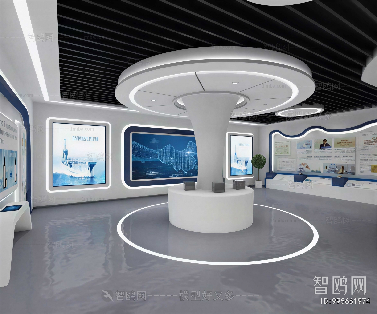 Modern Exhibition Hall