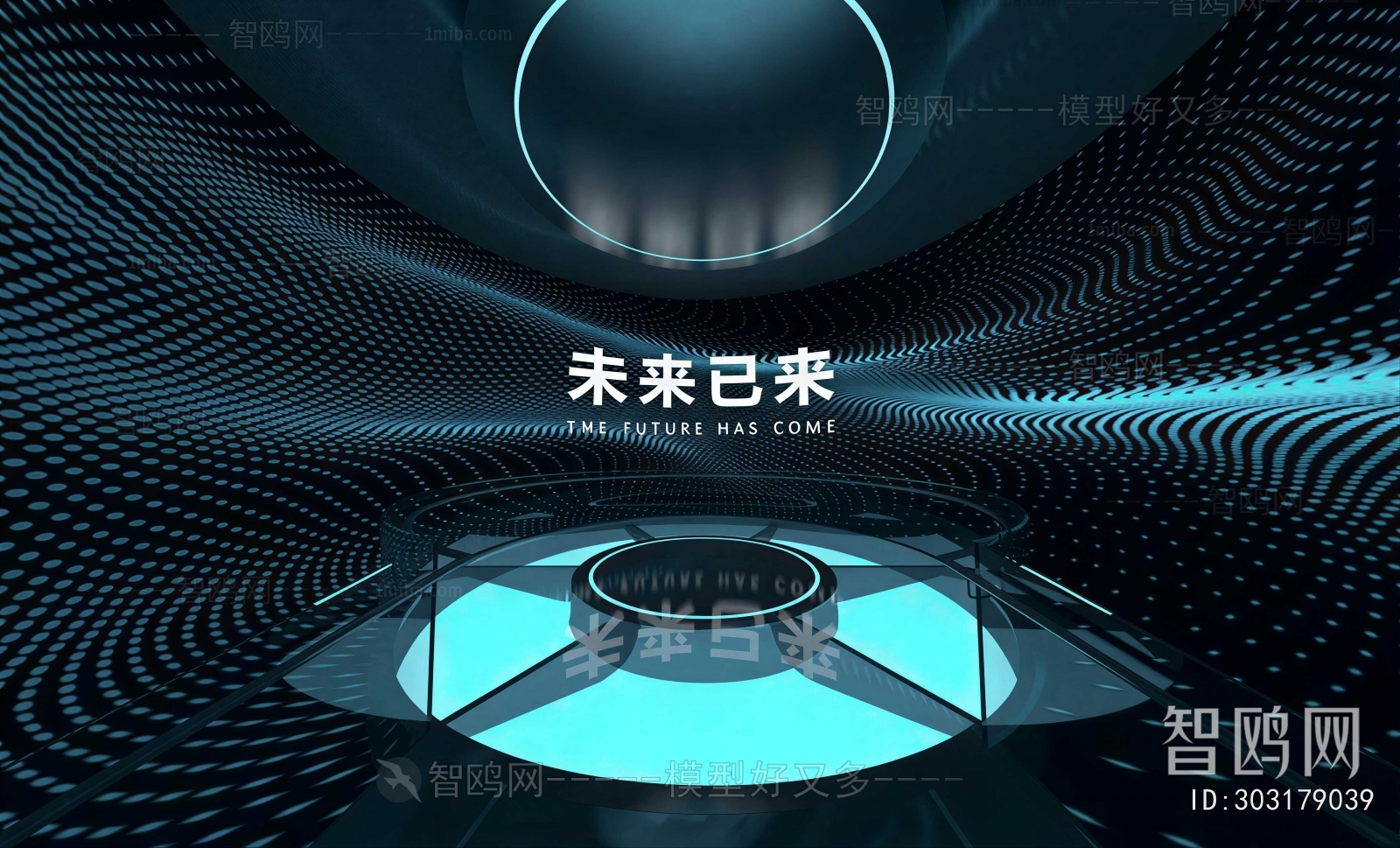 Modern Exhibition Hall