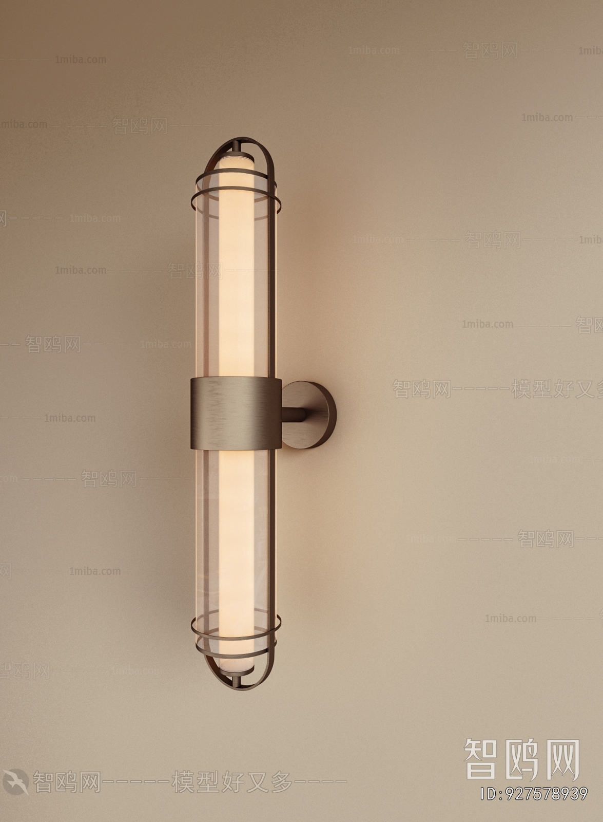Modern Wall Lamp
