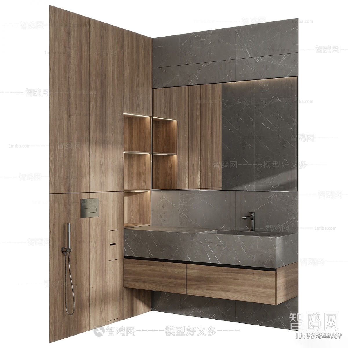 Modern Bathroom Cabinet
