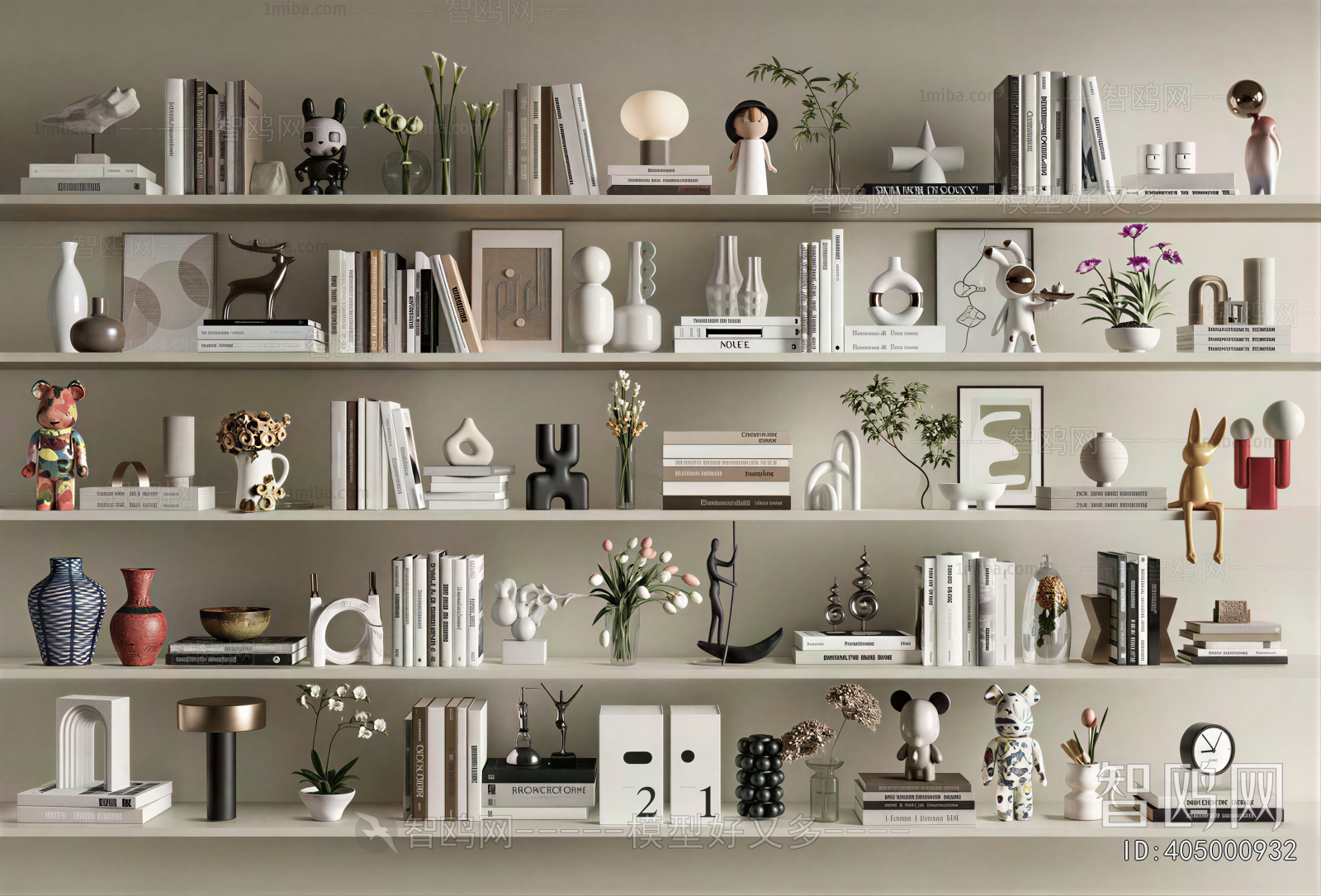 Modern Decorative Set