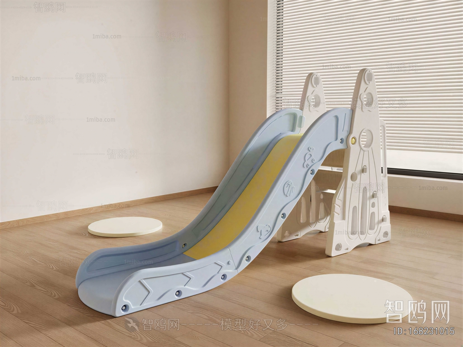 Modern Equipment For Children