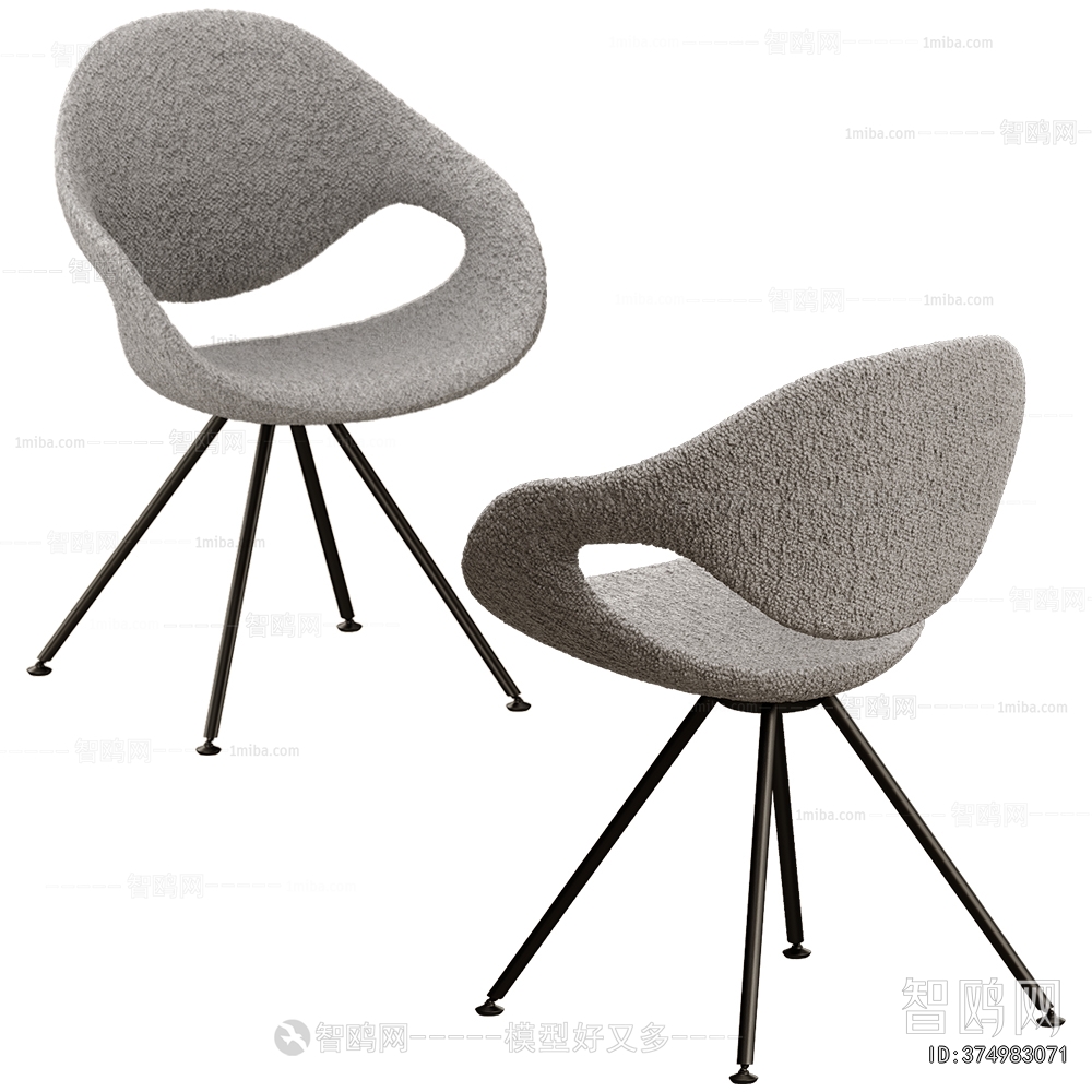 Modern Dining Chair
