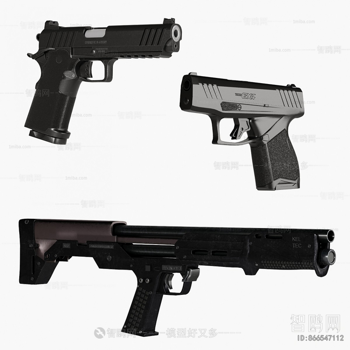 Modern Military Equipment