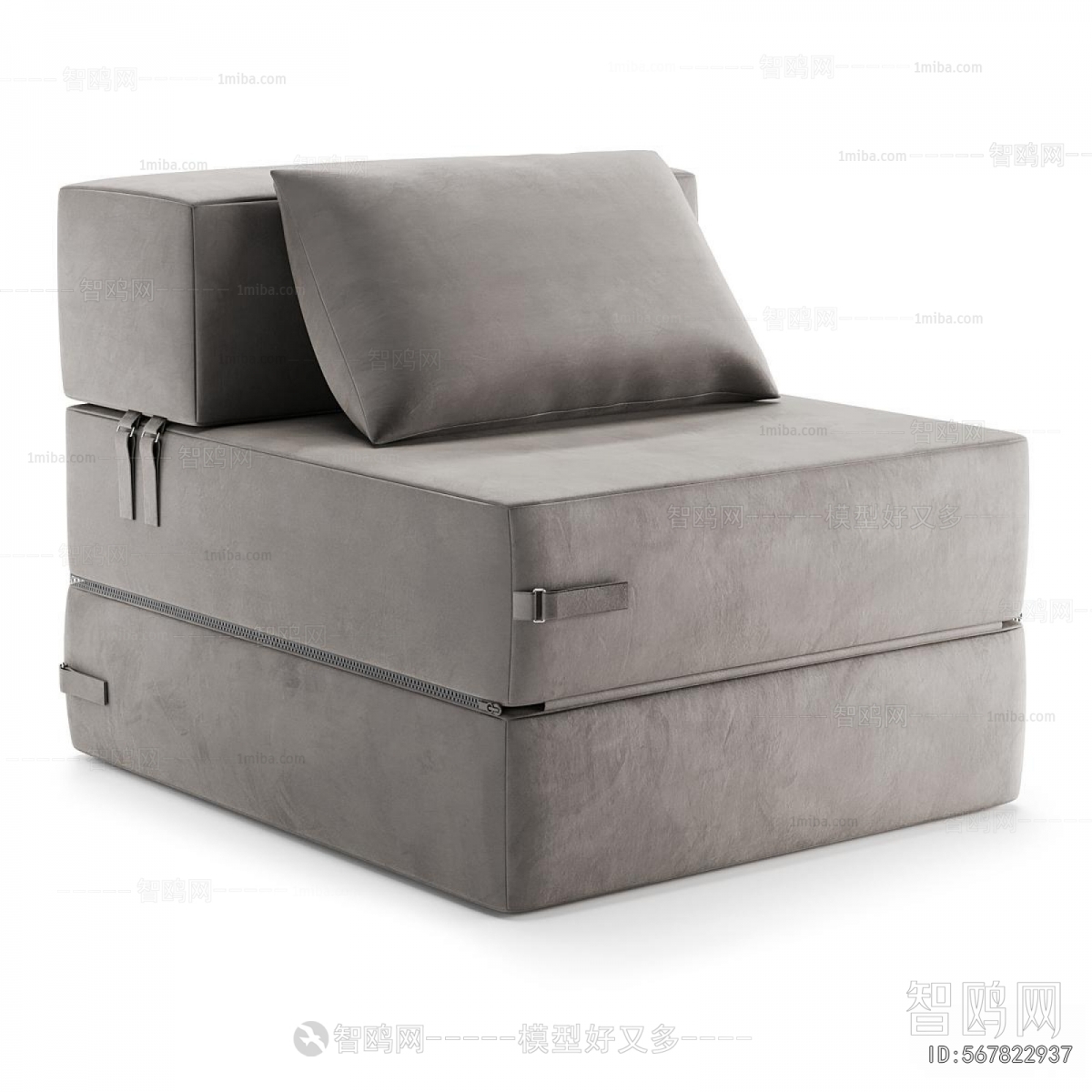 Modern Single Sofa