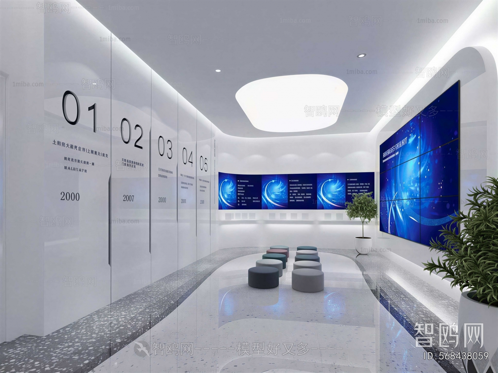 Modern Exhibition Hall