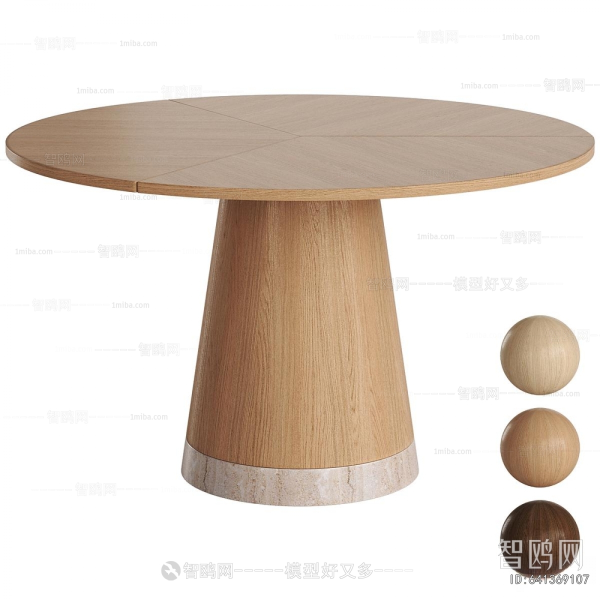 Modern Dining Table