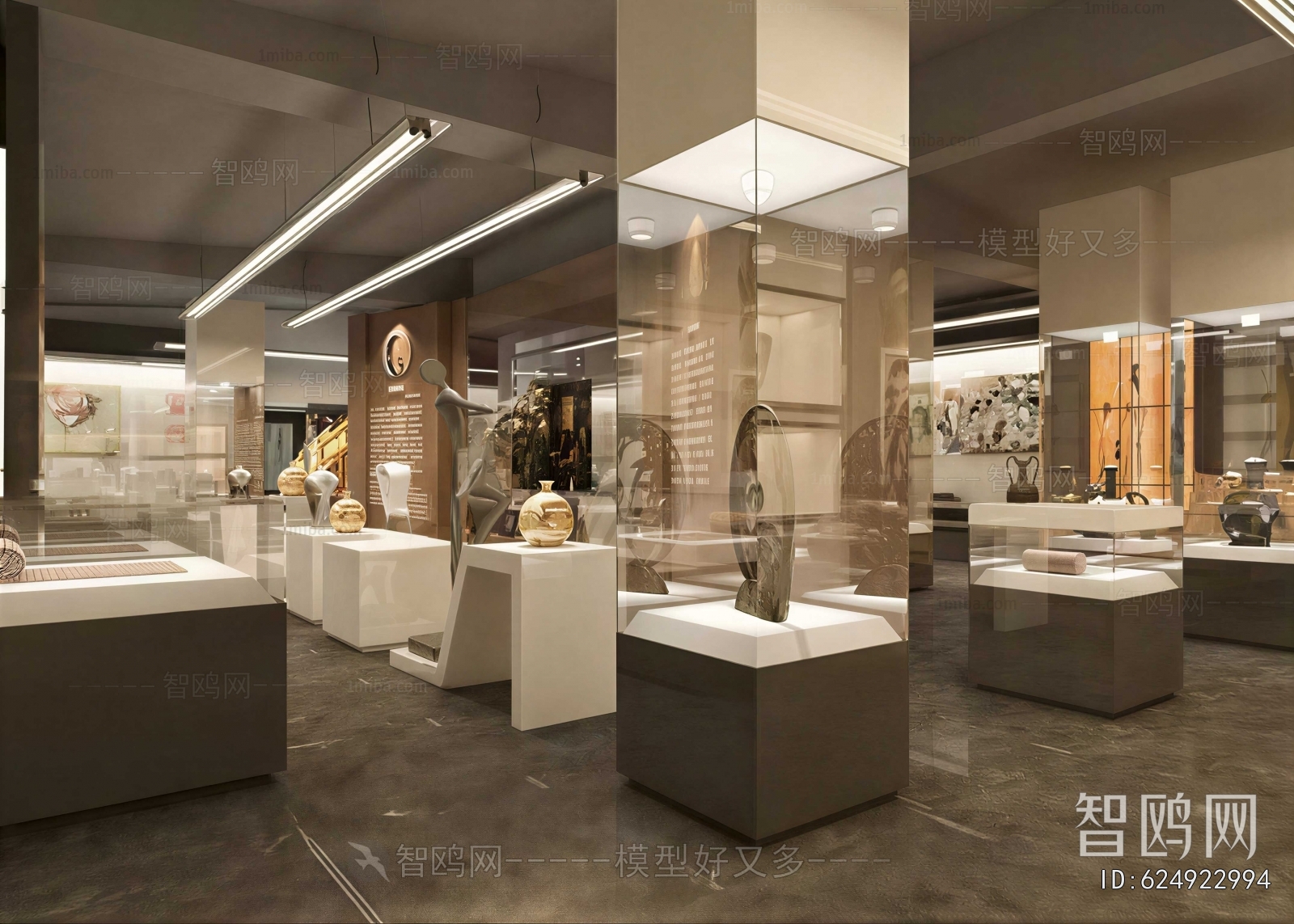 Modern Exhibition Hall