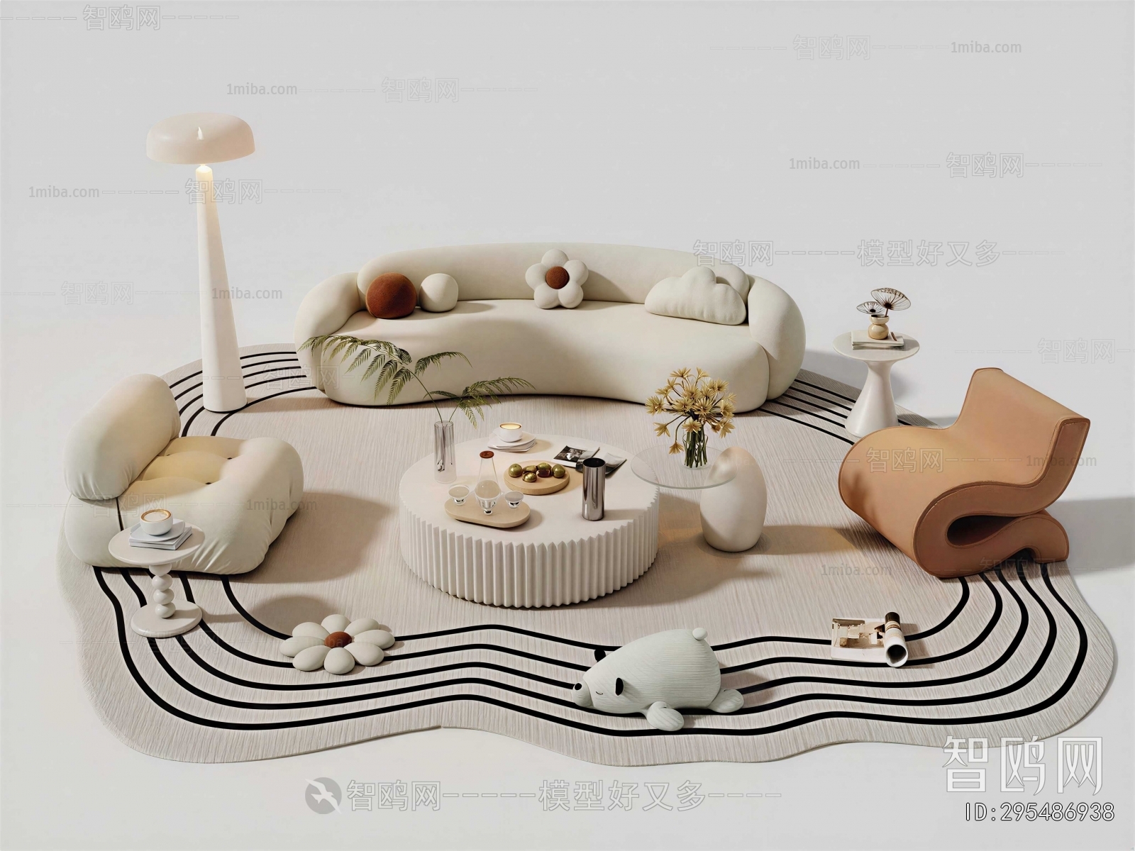 Modern Sofa Combination