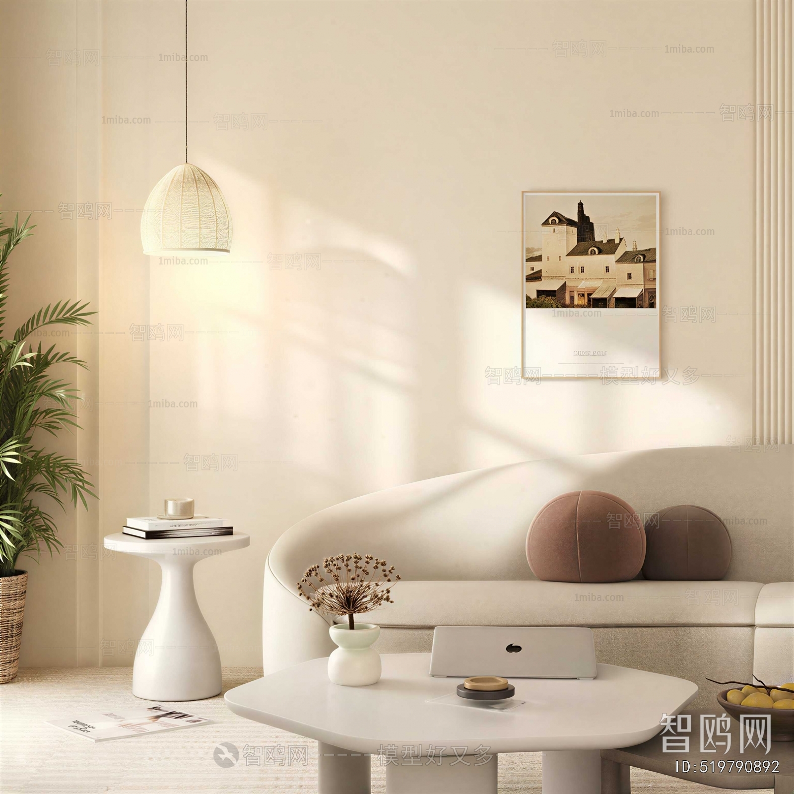 Modern Sofa Combination