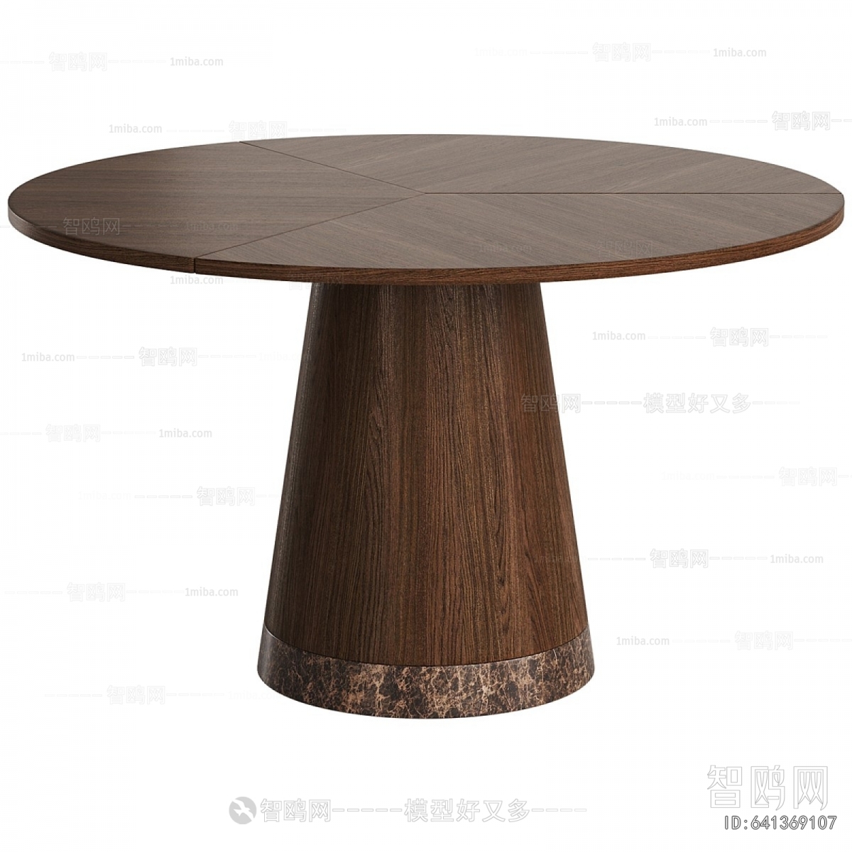 Modern Dining Table