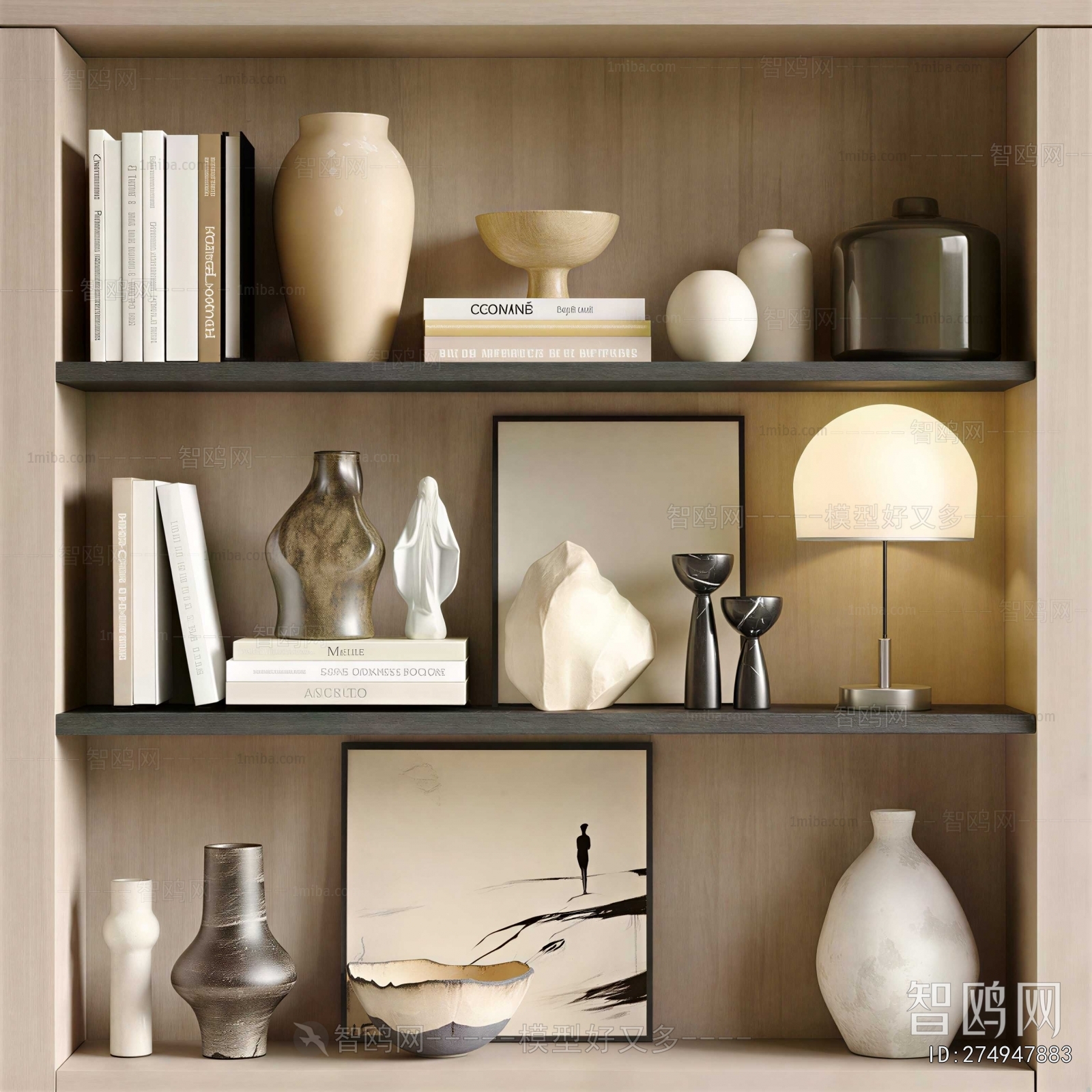 Modern Decorative Set