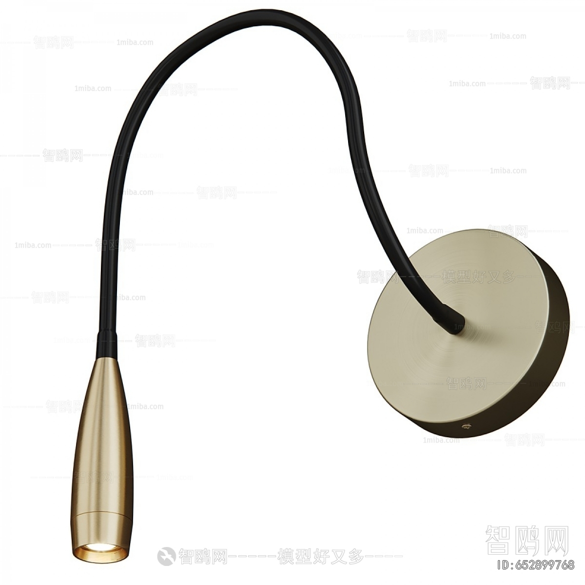 Modern Wall Lamp