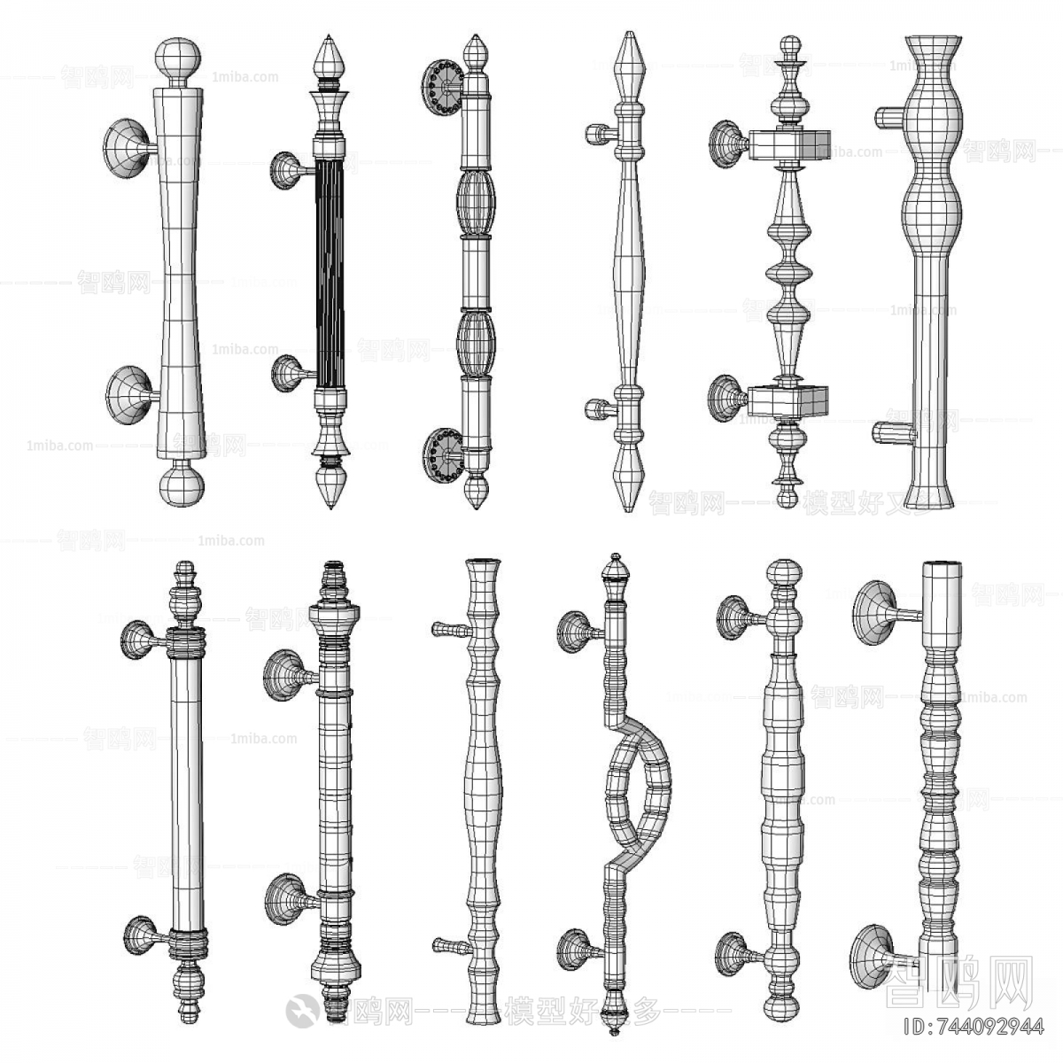 French Style Door Handle