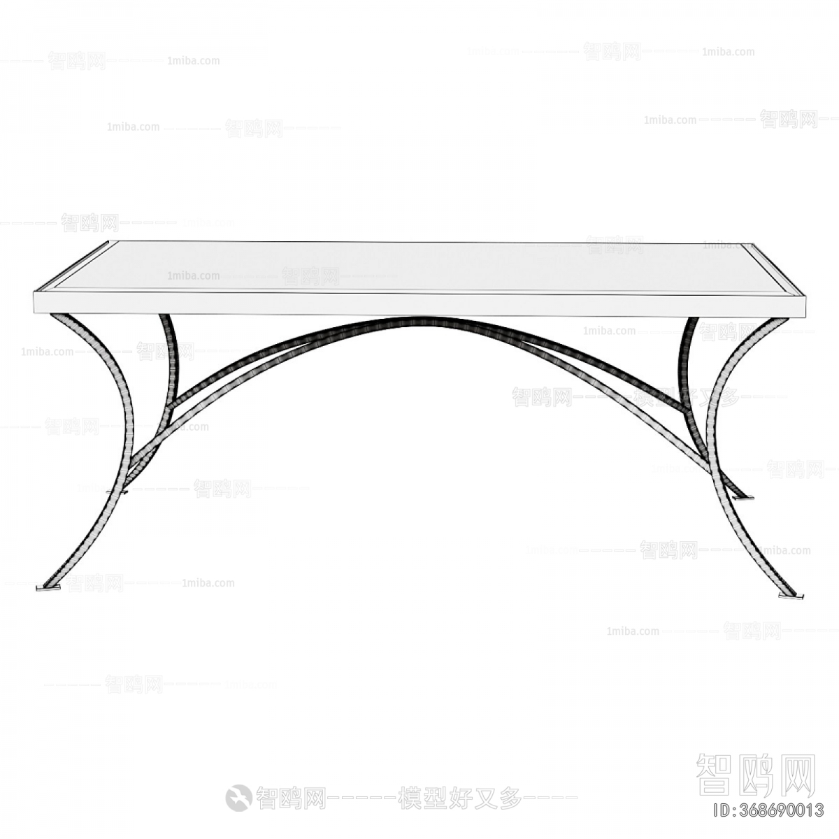 Modern Coffee Table