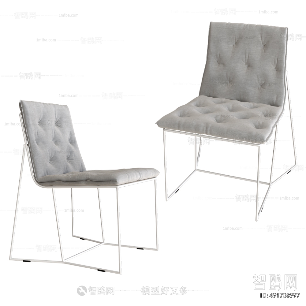 Modern Dining Chair