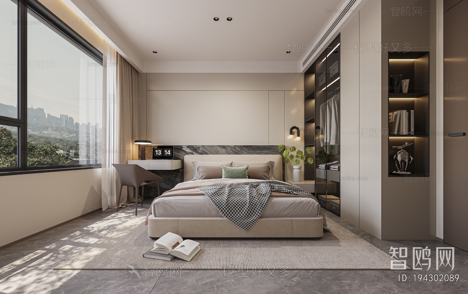 Modern Bedroom