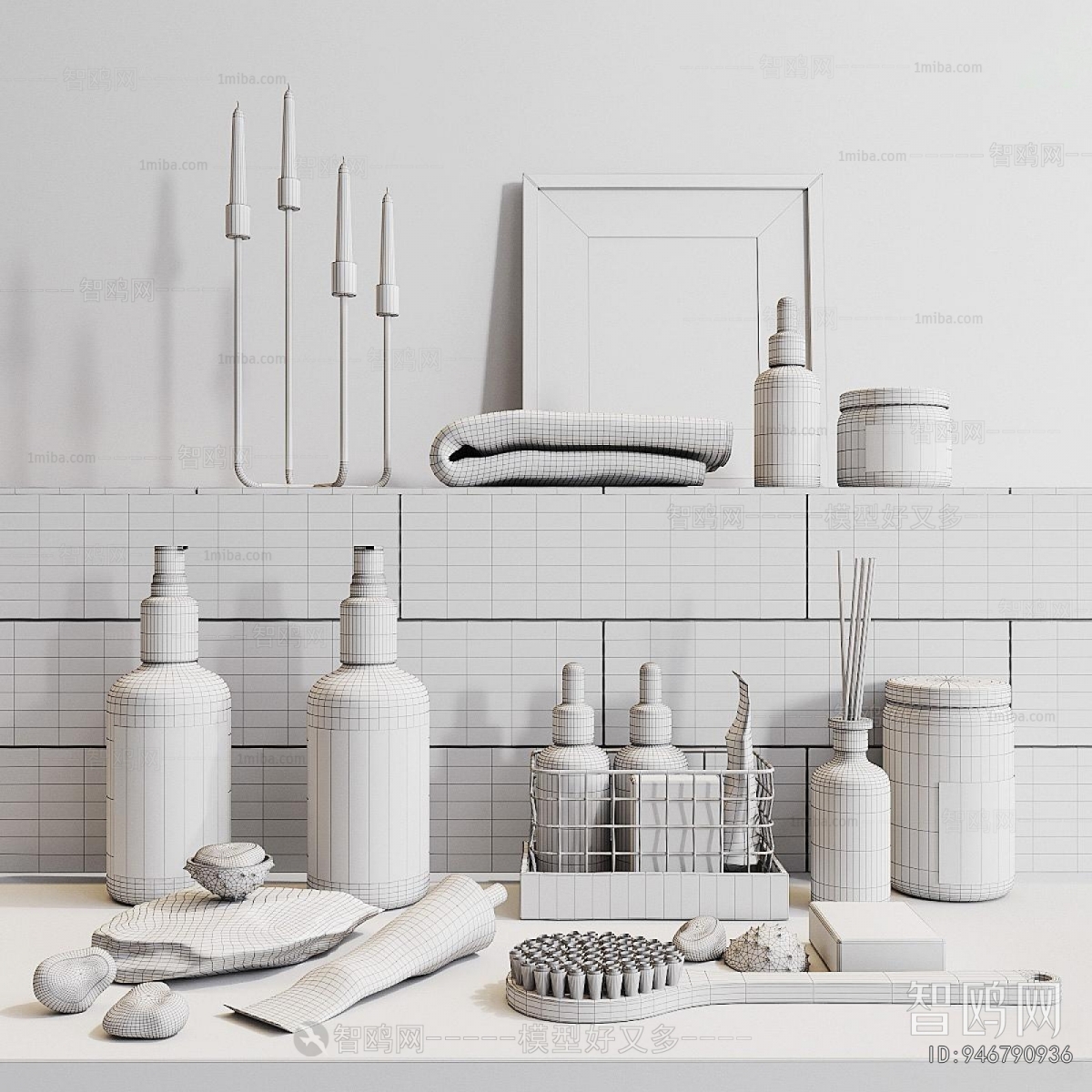 Modern Bathroom Set