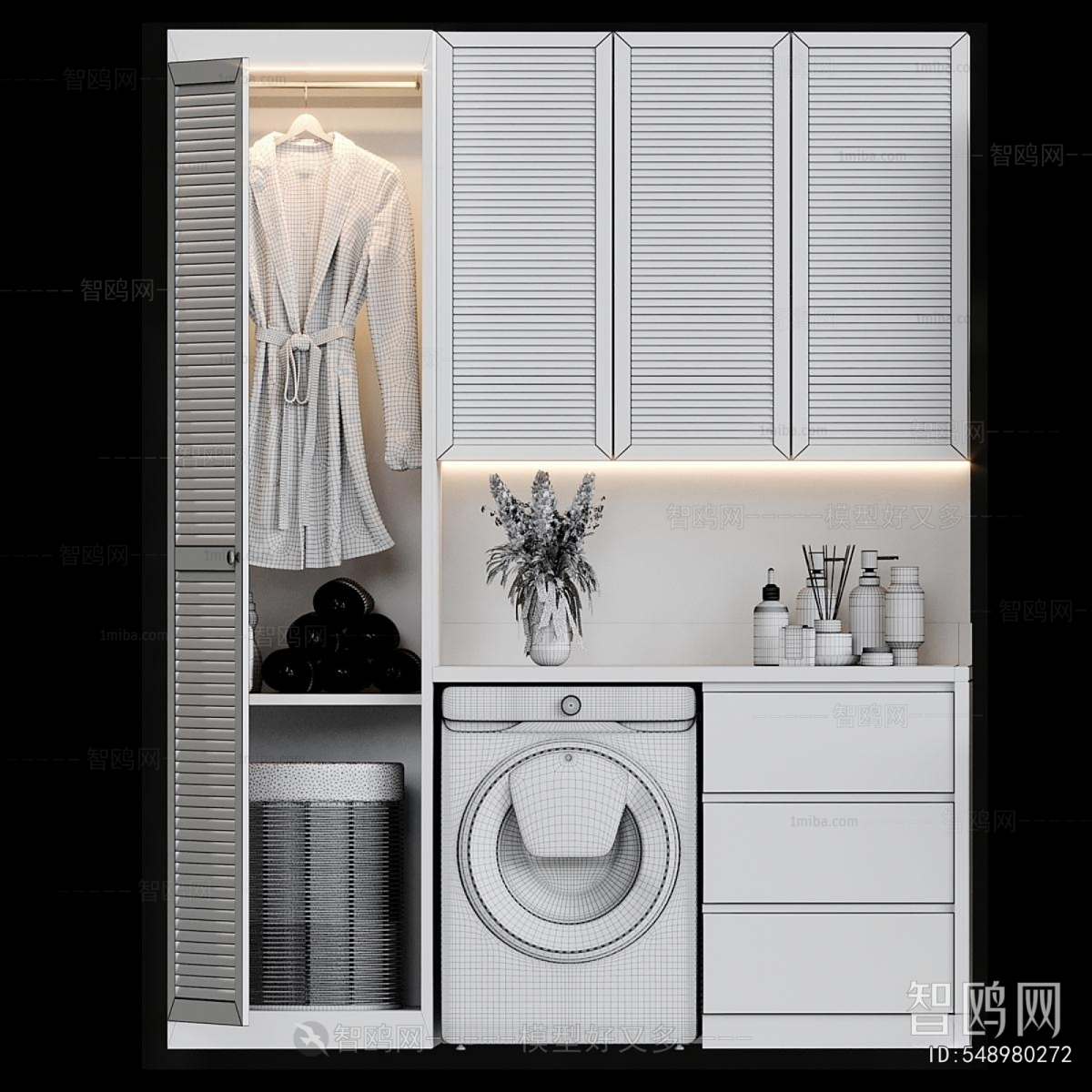 Modern Laundry Cabinet