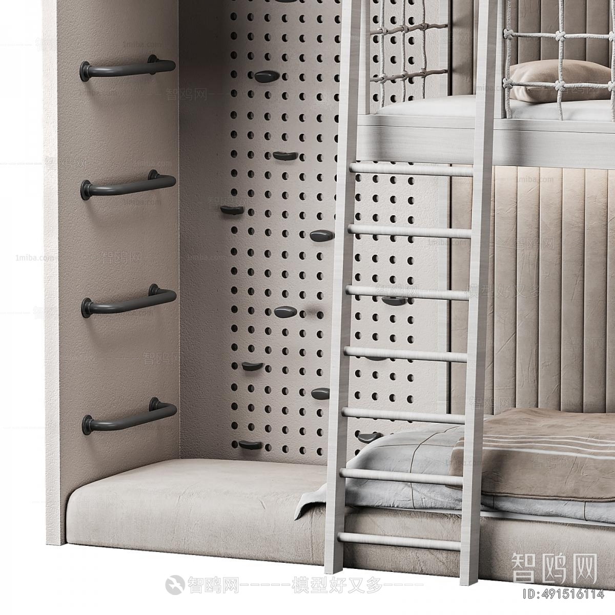 Modern Bunk Bed