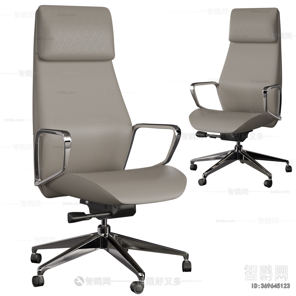 Modern Office Chair