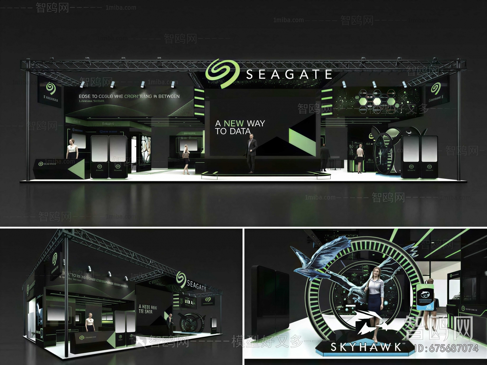 Modern Exhibition Hall