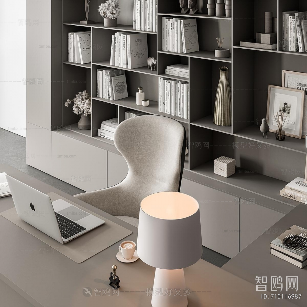 Modern Office Desk And Chair