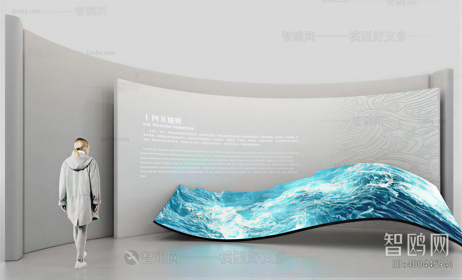 Modern Exhibition Hall