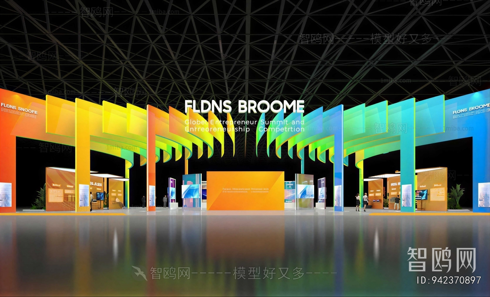 Modern Exhibition Hall