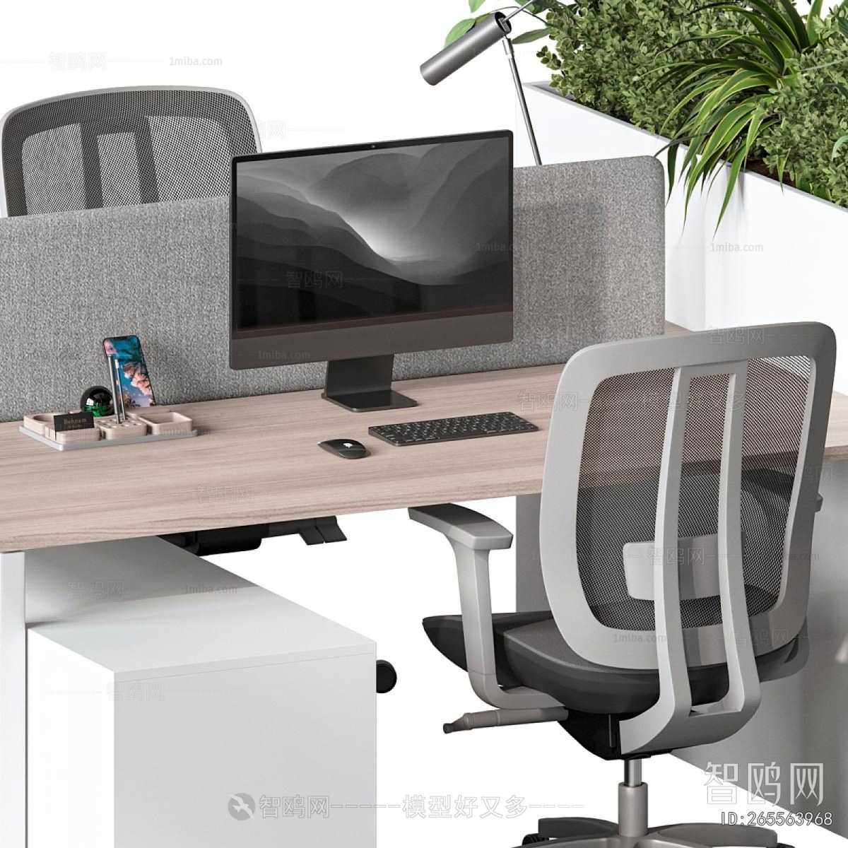 Modern Office Desk And Chair