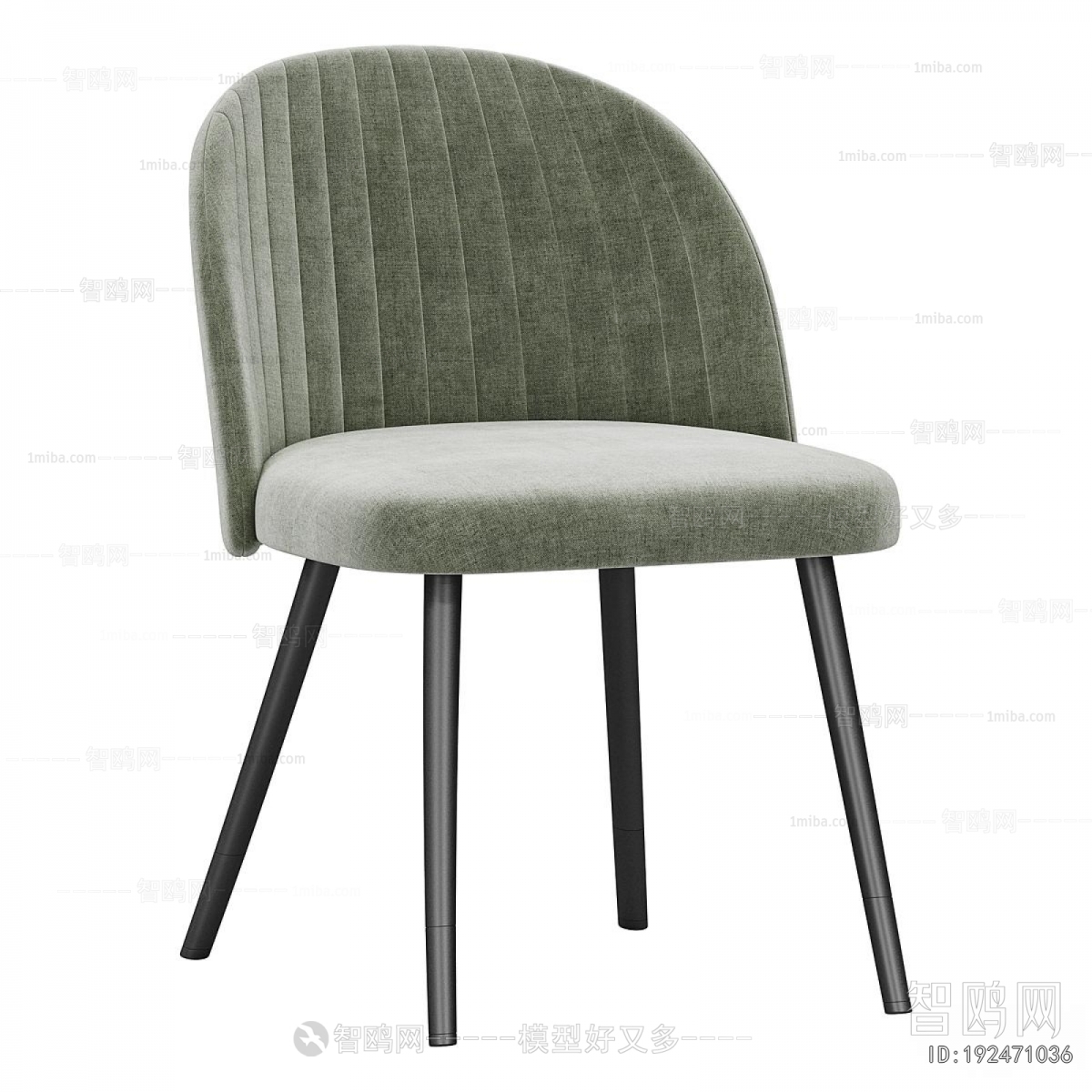Modern Dining Chair