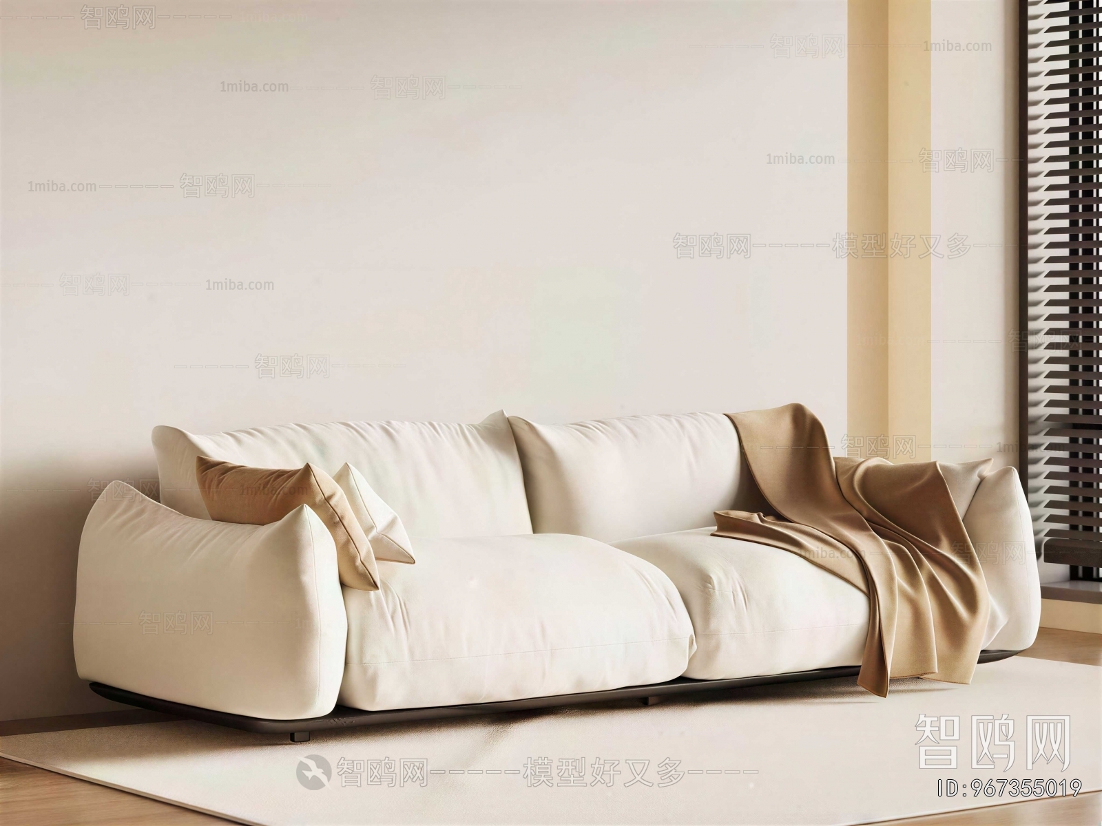 Modern A Sofa For Two