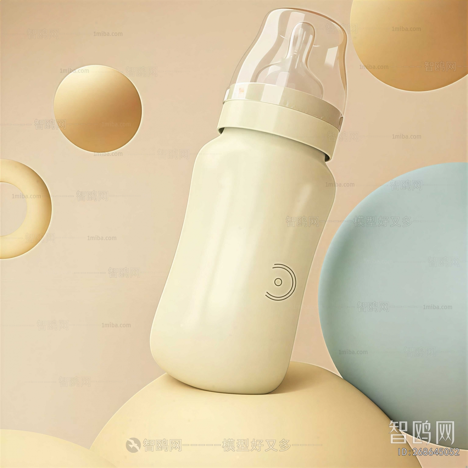 Modern Equipment For Children